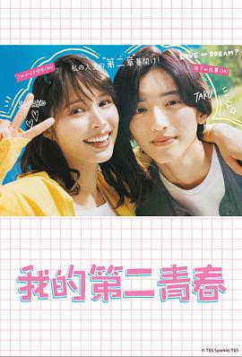 白山seo服务怎么赚钱