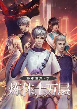 鄂尔多斯网站seo优化服务