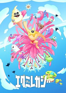 聊城网站关键词优化制作