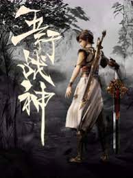 福建一站式seo优化欢迎咨询